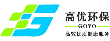 内蒙古高优环保咨询有限公司